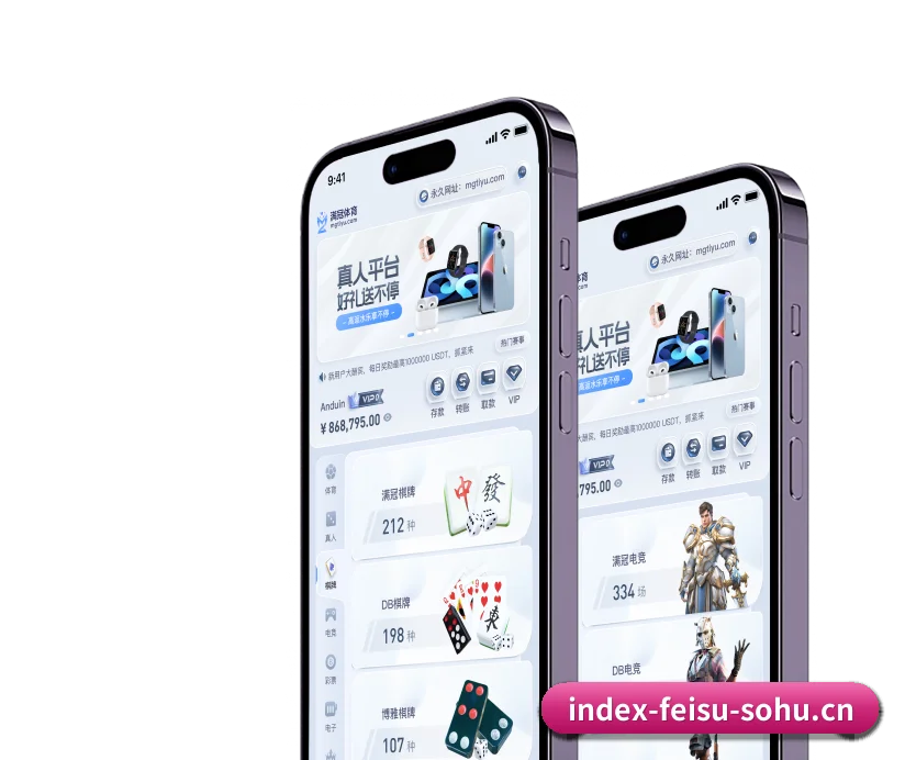 持续创新